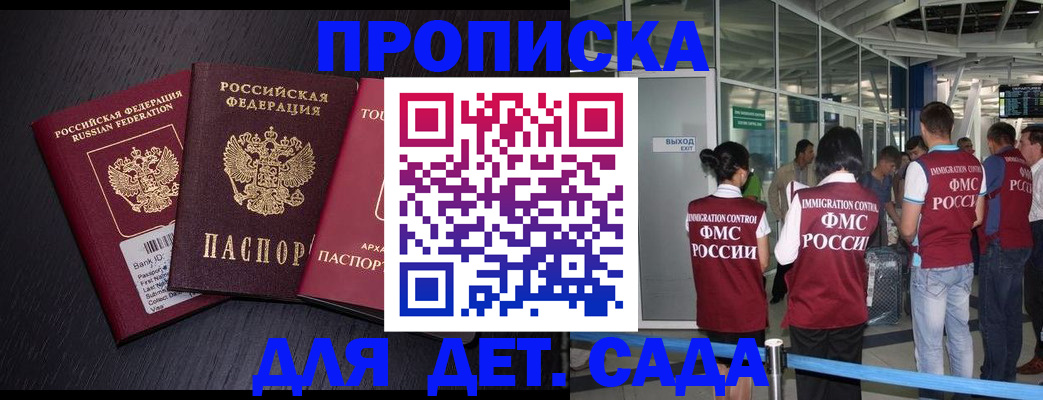 форма 3 в Чусовом